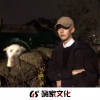 顾依辰 - 你看着我眼睛 (包厢DJ)