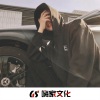 顾依辰 - 会不会