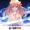 晚崽、璇曦、-南辰《Wake Me Up (Remix)》[MP3/LRC]