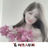 凯晓乐 - 最后我还帮你渡了她