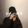 精彩樊兵 - 其实我想说的还有很多 (DJ版)
