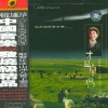 才旦卓玛 - 唱支山歌给党听