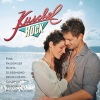P!NK、Nate Ruess - Just Give Me a Reason