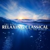 Max Bruch、Julian Olevsky、julius rudel、Vienna State Opera Orchestra - Violin Concerto No. 1 in G minor, Op. 26: II. Adagio