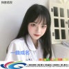 顾北笙、苏以北、顾苒苒、在忠 - 西部酒城热曲蹦迪
