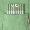 白易 - 红尘来去一场 (火山版)