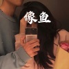 思思 - 向孟婆借一碗汤 (电音版)