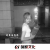 Shari·莎莉 - 爱上这节奏 (DJ版)