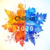 Remarkable Chillout Music Ensemble - Winter Trance
