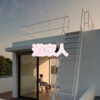 的风 - 大城小爱 (心爱版)