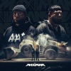 Summer Cem、KC Rebell - GEHT NICH GIBS NICH