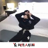 九幺 - 爱情禁区