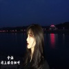 兮涵 - 闭上眼睛仔细听