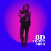 James Brown - I Don't Mind (8D)