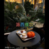 小淼 - 雪落下的声音 (雷霆版)