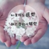 于同 - 一切都已离开