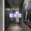 北雪 - 曾经的你 (空灵版)