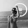 日大帅 - 2020跳舞节奏淡淡的巴塞 (DJ版)