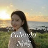 晴屿 - 19秒说唱版低音你爱吗