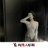 九幺 - Roberto Kan my humps
