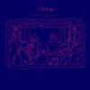 Midorii - 上飯田(Kamiiida)K01