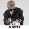 陌迁Momoved - 简单粗暴 (DJ版)