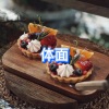 天兰 - 小行囊 (Clean)