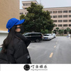赵逸轩 - 那些你很冒险的梦 (DJ版)
