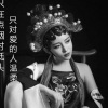沈7 - 放过自己 (DJ版)