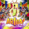 jada、Mason - Ariba