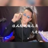 气质武道 - 佳人轻抚桃花扇