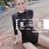 李豪、月灵猫、苏可可 - 祝姑九点半 (DJ版)