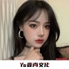 MC九凌 - 爱到流泪谁的罪 (DJ版)
