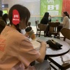 苏九、圈妹、兰妮、苏可可 - 阴天快乐 (DJ版)