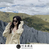 卓仕琳 - Rain On Me