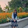 铭瑄 - Breathe