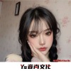 MC白浩 - ILOVEYOU (DJ版)