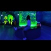 8先生 - Friendships (DJ版)