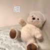 阿文 - 放肆 (经典版)