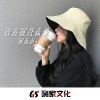 王博雅 - 大牌混音Вот как (DJ版)