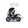 青衣 - 遇见