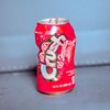 UG skywalkin、Rell - Crush (Explicit)