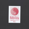 Dexta、Crypticz - Together (Original Mix)
