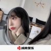 上官婉儿 - 遨游泰国
