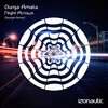 Skullykt、Durga Amata - Night Arrows (Skullykt Remix)