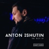 Anton Ishutin、Nikita Malinin - D.N.A (Original Mix)