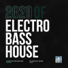 The Brig、Ashley Apollodor、Michael White - Call My Name (Original Mix)