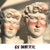 南威 - 不只是你一个
