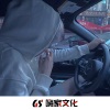 精彩鹤七 - 可不可以给我你的微信 (温柔男版)
