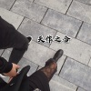 浪子然哥、小阿文 - 好运来 (20秒惊艳版片段)
